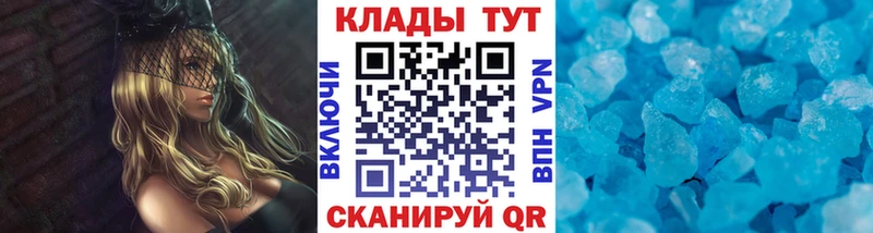 Купить наркотики цена Пошехонье МАРИХУАНА  АМФ  ГАШ 