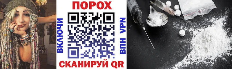 Amphetamine 98% Пошехонье