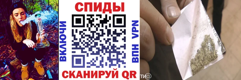 Бутират GHB  Пошехонье 