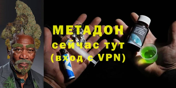 MESCALINE Алзамай