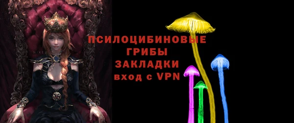 скорость Алексеевка