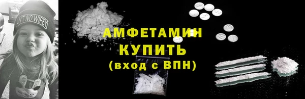 скорость Алексеевка