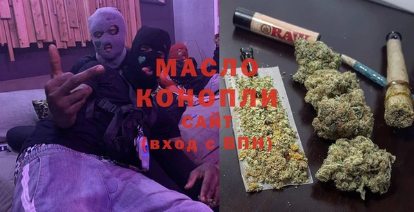 MESCALINE Алзамай
