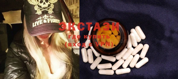 MESCALINE Алзамай