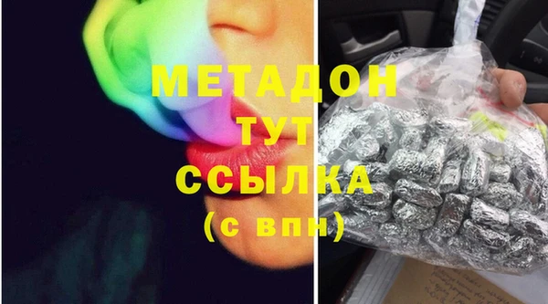 скорость Алексеевка