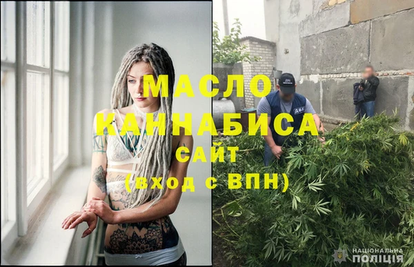 ГАЛЛЮЦИНОГЕННЫЕ ГРИБЫ Алексин