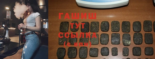 MESCALINE Алзамай