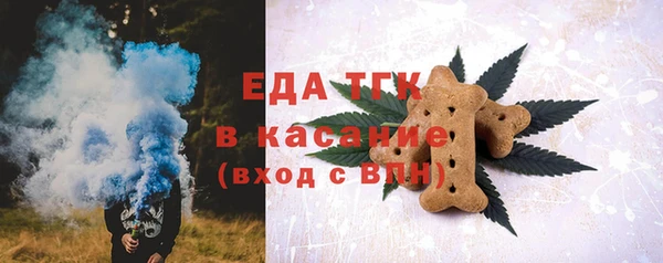 ГАЛЛЮЦИНОГЕННЫЕ ГРИБЫ Алексин
