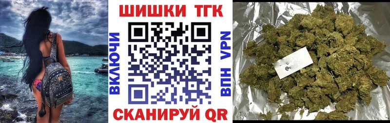 Канабис VHQ  мориарти официальный сайт  Пошехонье  mega ССЫЛКА 